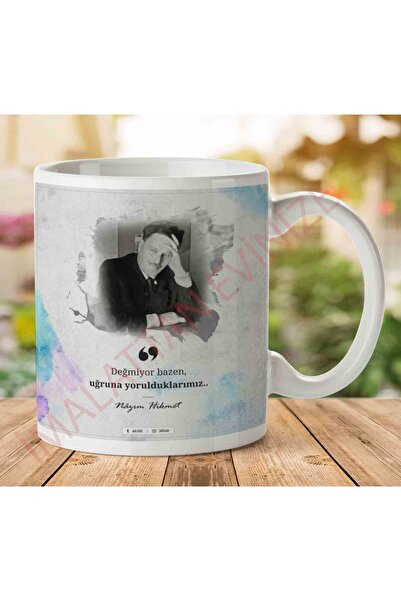 ART HEDİYE A2645 Nazim لا يستحق العقل أحيانًا كوب كوب