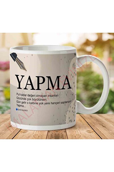 ART HEDİYE A2850 كوب شريف للتعدين مطبوع على الجانبين.jpg