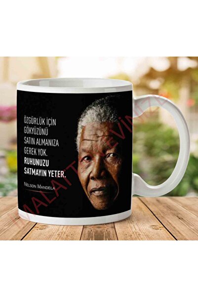 ART HEDİYE نيلسون مانديلا لا تبيع روحك يكفي كوب مطبوع على الجانبين.jpg