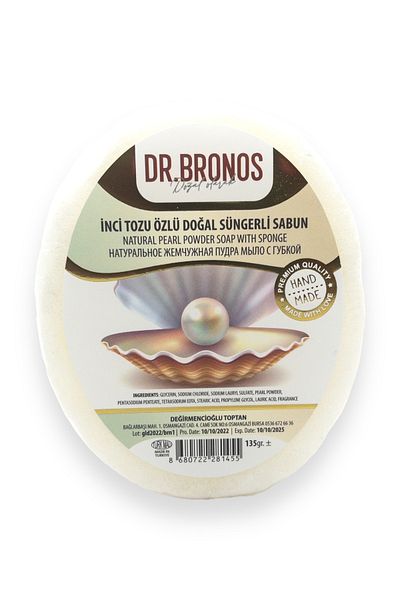 Dr. Bronos صابون إسفنجي طبيعي مع مستخلص مسحوق اللؤلؤ