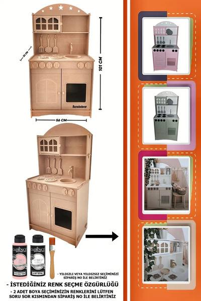 Buradadavar Hobi Ahşap Ahşap Montessori Oyuncak Mutfak Servis Seti 2 Adet Boy...