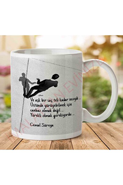 ART HEDİYE كوب مطبوع على الجانبين من Be Hearted