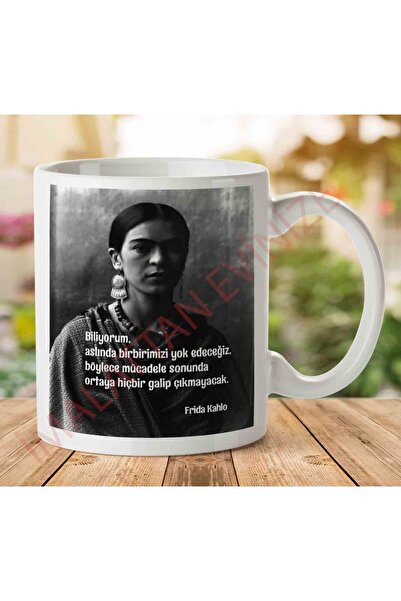 ART HEDİYE كوب FK غير قابل للإزالة