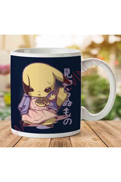 ART HEDİYE Eleven Pikachu Mashup Stranger Things Pokemon Two Side Printed Mug...
