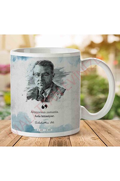 ART HEDİYE A2654 صباح الدين علي أنت تستخدم كوبًا في الوقت المناسب