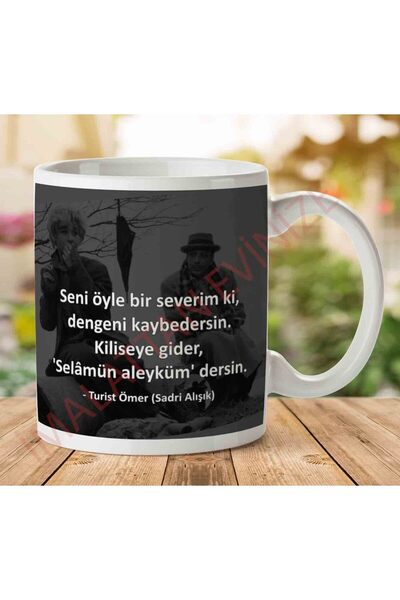 ART HEDİYE Tourist Ömer Sadri Habit So I Love You Ki Mug Cup