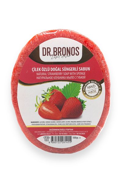 Dr. Bronos صابون إسفنجي طبيعي بخلاصة الفراولة