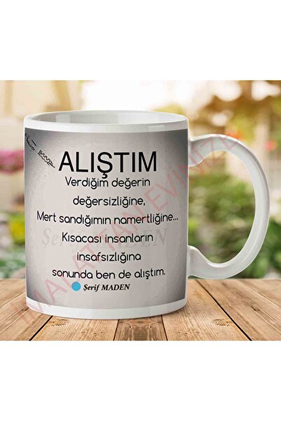 ART HEDİYE كوب مطبوع على الجانبين من Sherif Maden Life