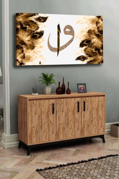 PrintiesPlus Kanvas Duvar Tablosu Elif Vav Temalı Dekoratif Tablo