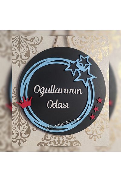 TASARIM35 Children's Door Ornament