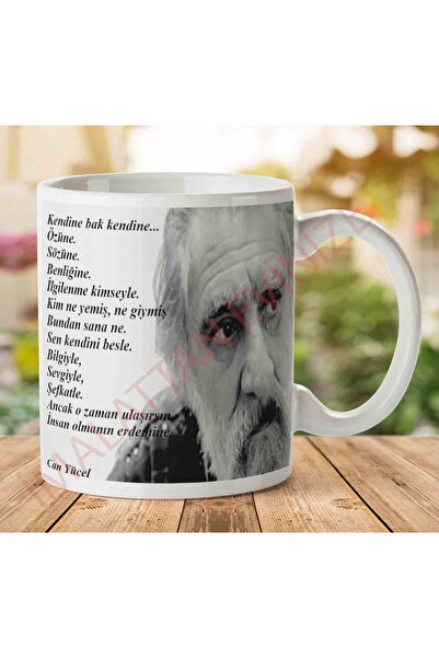 ART HEDİYE A2707 Can Yücel Look Yourself كوب مطبوع على الجانبين.jpg