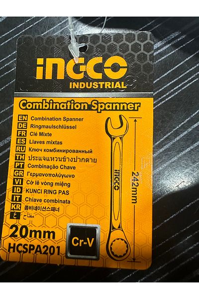 Ingco COMBINED SWITCH 20MM INGCO