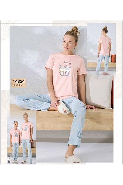 Sevim 14334 PRINTED PAJAMAS SET