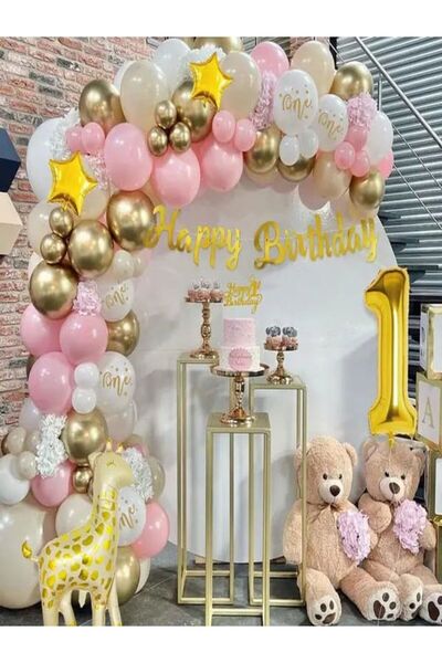 DÜVENCİ TİCARET SET SPECIAL DE BALEOANE DE FOLIE GIRAFA PENTRU ZIUA DE NAȘTERE