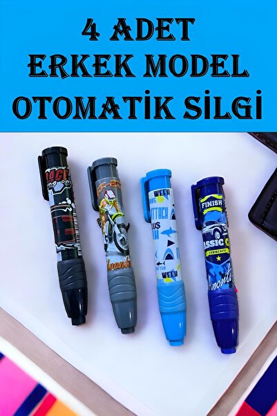 GÜZELYÜZ AVM 4 Adet Erkek Model Otomatik Silgi - Üstten Basmalı Okul Silgisi