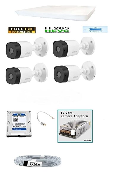 DAHUA 4 Lü Kamera Set