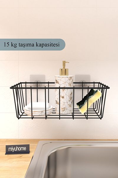 moniev Органайзер за кухня и баня - Многофункционален органайзер за кошници с лепило за закачане