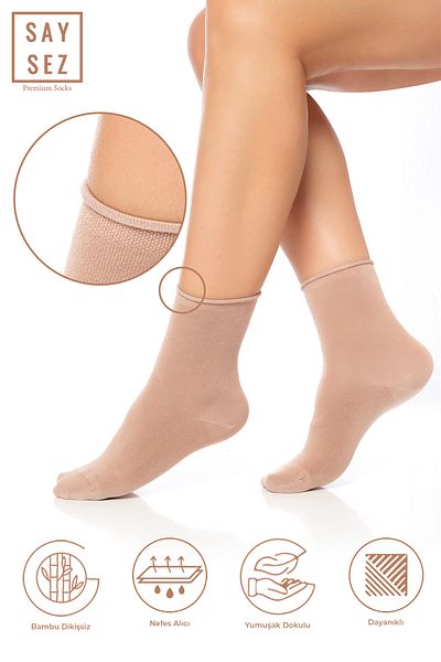 SAYSEZ Γυναικείες κάλτσες Bamboo Elasticless Beige-Mink Socket χωρίς ραφή Premium / Χωρίς ίχνη / Κάλτσες που δεν σφίγγουν