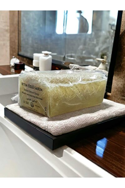 Ayana Cosmetic صابون صلب من ألياف اليقطين Ayana Bıttım 100% طبيعي 120 جرام