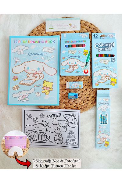 Pembe Çarşı Комплект канцеларски материали Sanrio с пастели и тетрадки за рисуване Kuromi, My Melody, Cinnamoroll, Pompompurin