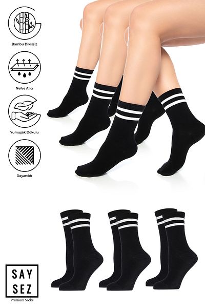 SAYSEZ Bamboo Unisex Tennis College ριγέ Premium Μαύρες κάλτσες χωρίς ραφή 3 πακέτο