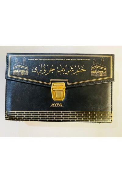 Ayfa Basın Yayın Basın Yayın 30 Cüz Rahle Boy Kuranı Kerim