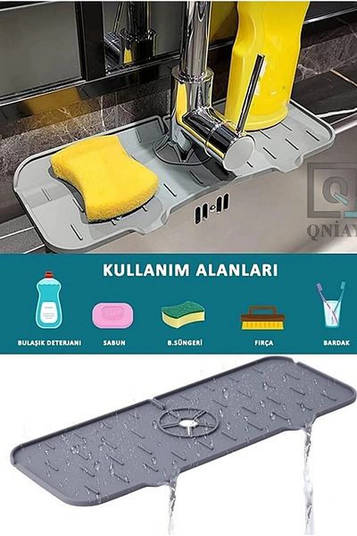 ERFAPAZAR Χαλάκι βρύσης νεροχύτη