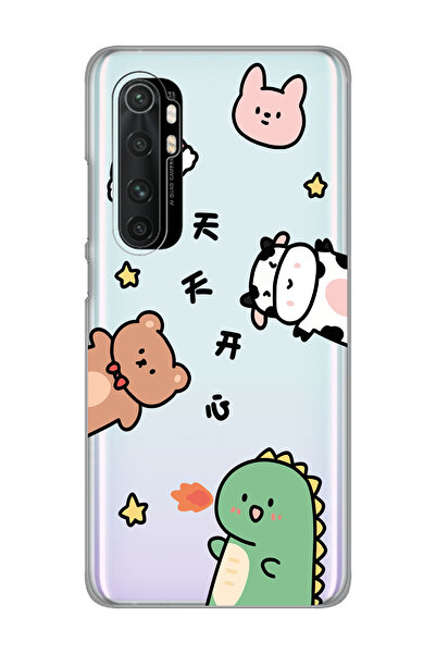 Magic Ring Xiaomi Mi Note 10 Lite Uyumlu Sevimli Hayvanlar Desenli Şeffaf Tel...