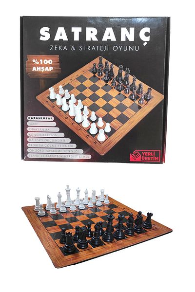 Brother Toys Boxed Wooden Chess Game Domestic Production Small Size 26.5x26.5 cm