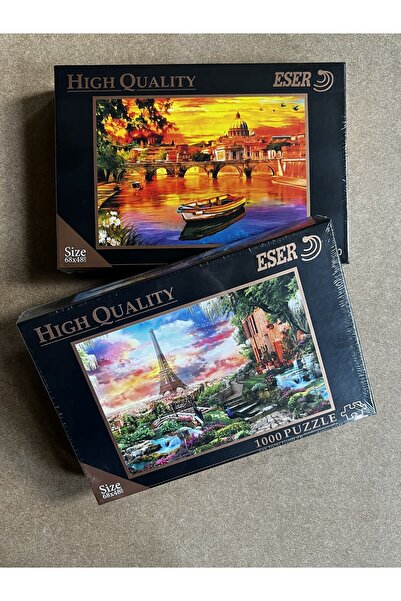 ESER 2 قطعة بازل 1000*1000