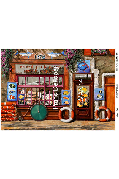 LİNEART ورق ديكوباج نحاسي موديل MAN14 - 29x42 سم