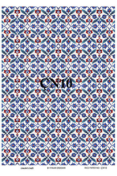 LİNEART Brass Decopage Paper No:Çn10- 29X42Cm