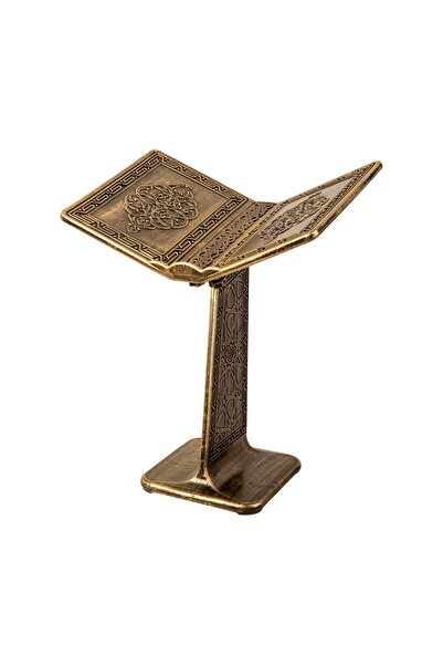 BERAT Rahle. Plastik Rahle. Kıyam Rahle. Kuranı Kerim Okuma Rahlesi . Altın Renk