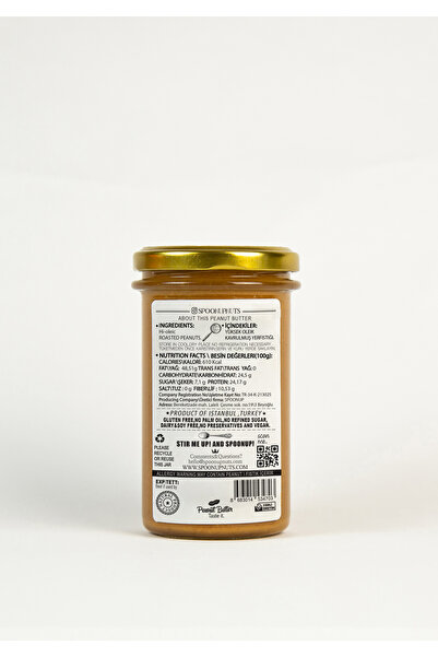 SPOONUP %100 Fıstık Ezmesi 284gr PARÇACIKLI (GLUTENSİZ,KATKISIZ,ŞEKERSİZ)