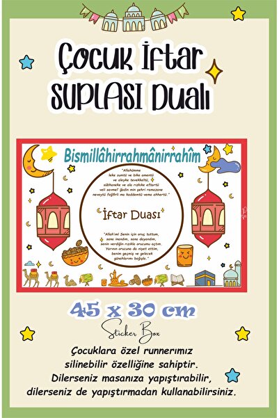 Think And Print RAMAZAN AYINA ÖZEL SUPLA ÇOCUK İFTAR DUALI EĞLENCELİ SUPLA YE...