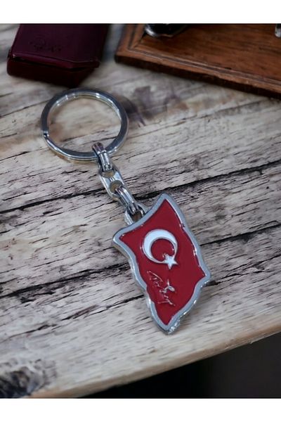 erdoğan hobi Keychain Metal Keychain Flag Keychain Car Ornament Bag Ornament Gift Keychain Model2