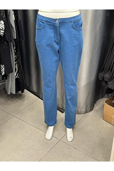 YeniimajKırtasiye Lycra Full Length Jeans