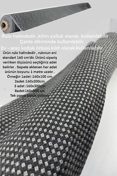 UYSALLAR SUNİ DERİ ΒΑΜΒΑΚΙ ΧΑΡΤΙ, ΚΟΡΥΦΑΣΤΙΚΟ ΥΦΑΣΜΑ ΡΟΛΟ ΣΤΗΝ ΣΤΑΣΗ