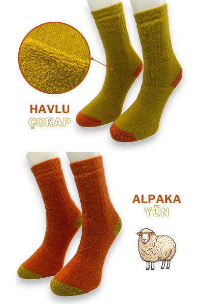 CİHO SOCKS Premium 2 - Women's Alpaca Wool Norwegian TYpe Thermal SOCKS Pair Pack