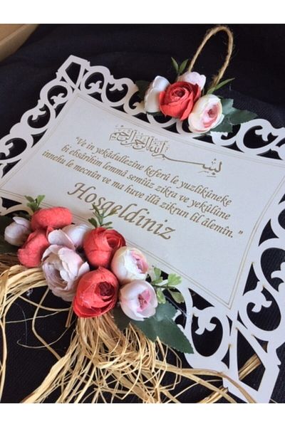GÜVEN Wooden Welcome Flower and Prayer Door Ornament