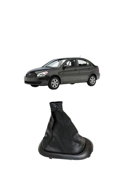 ARKIL Hyundai Accent Era Gear Gauge