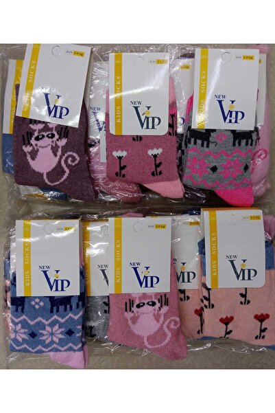 Vip Чорапи до глезена с ликра за момичета, 6 броя