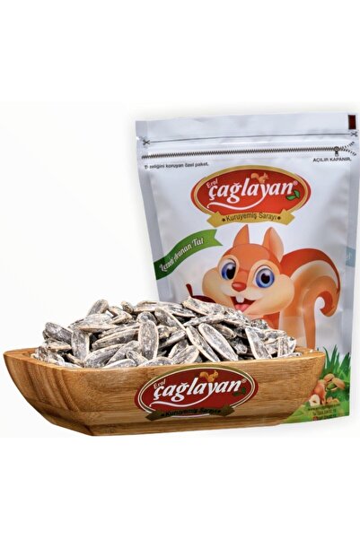 Tuzlu Kavrulmuş Çekirdek 1 Kg