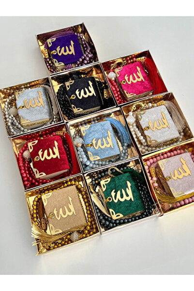 AYHANHOME 10 Lu Hediyelik Özel Kutulu Mini Kuran-ı Kerim Tesbih Setimiz