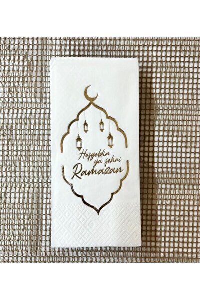 DM ONLINE ويلكم يا سيتي - منديل النادل ذو الجيب المطوي بطابع رمضان، 12 قطعة