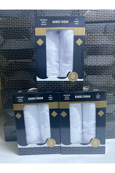 madam gold High Crossed Bamboo Ozdilek Umrah - 1 Piece, Water Absorption, 110*220 Size Set