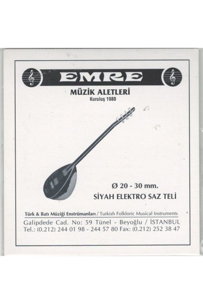 Emre 0.20 Mm Siyah Takım Tel Elektro Bağlama Teli 020