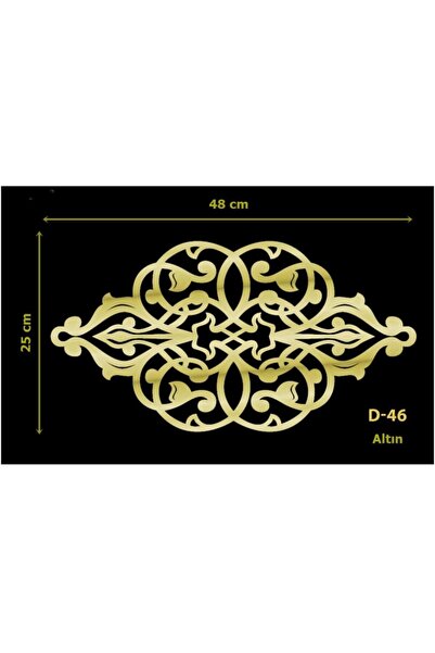 EYM Dekoratif Mobilya Dolap Süsü 48 X 25 Cm Altın Aynalı Pleksi D-46