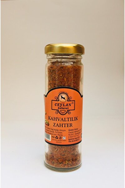 Ceylan Baharat Kahvaltılık Zahter 50 gr Cam