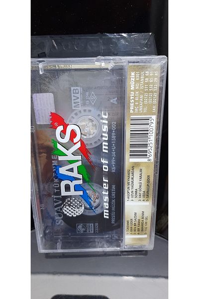 Raks Suavi Burnout Cassette